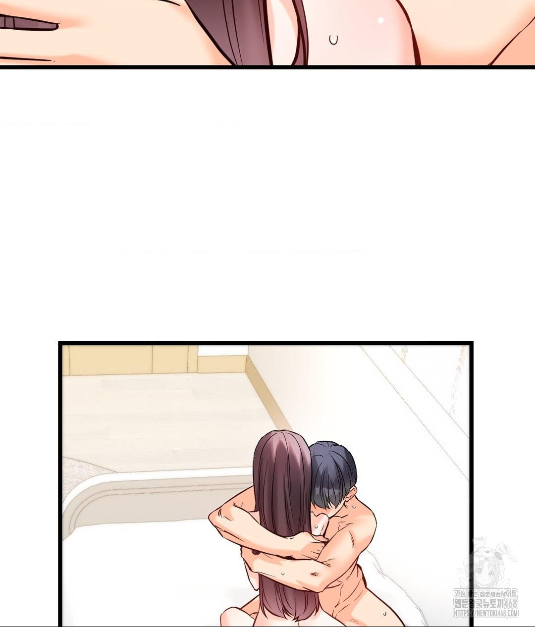 Secret Siblings 2 Raw - Page 21
