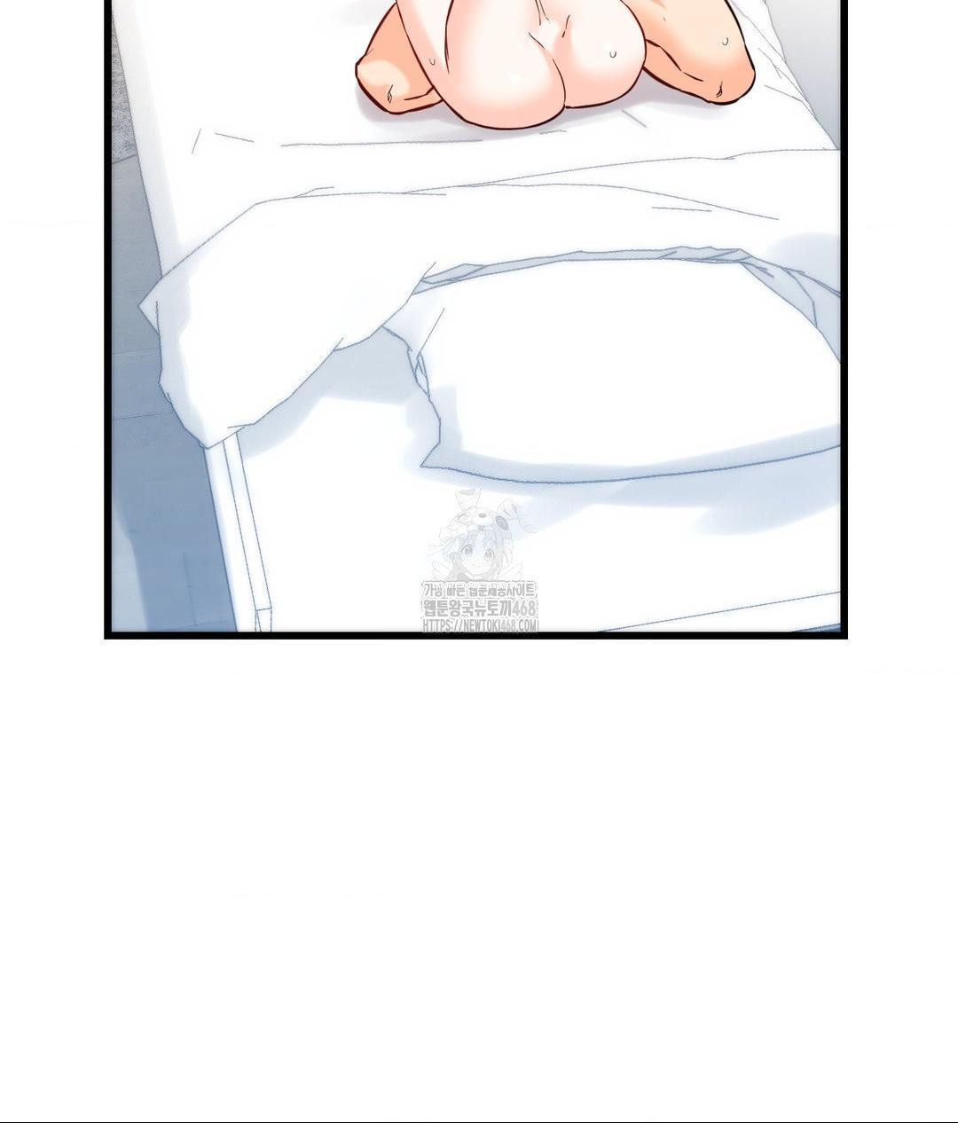 Secret Siblings 2 Raw - Page 22