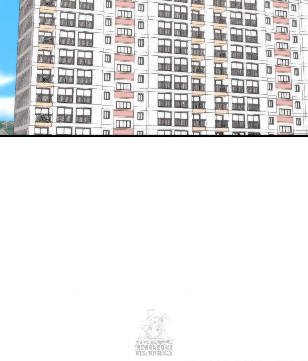 Secret Siblings 2 Raw - Page 24