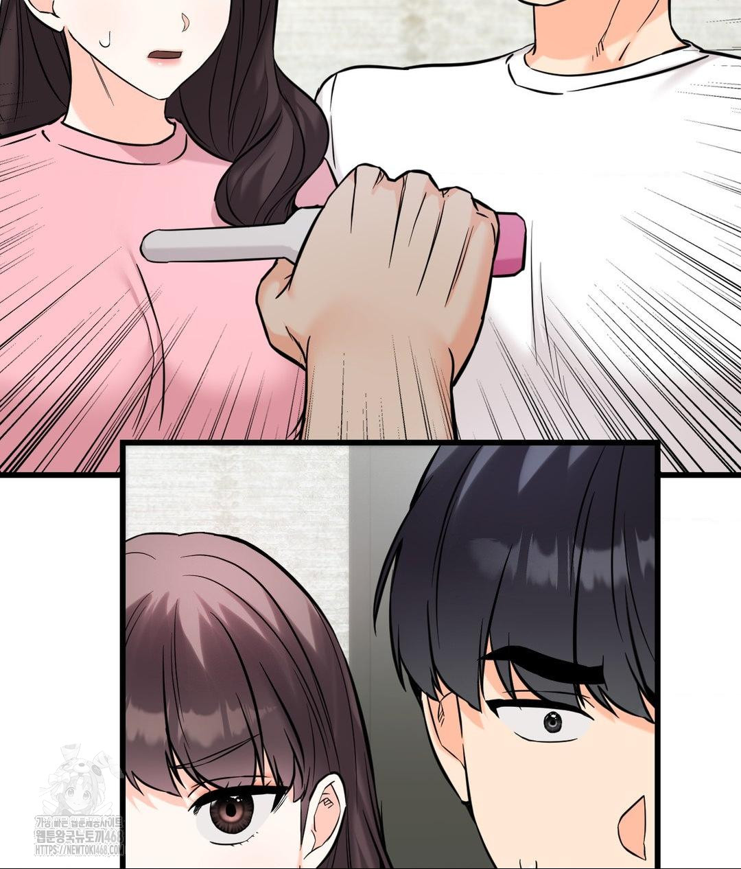 Secret Siblings 2 Raw - Page 36