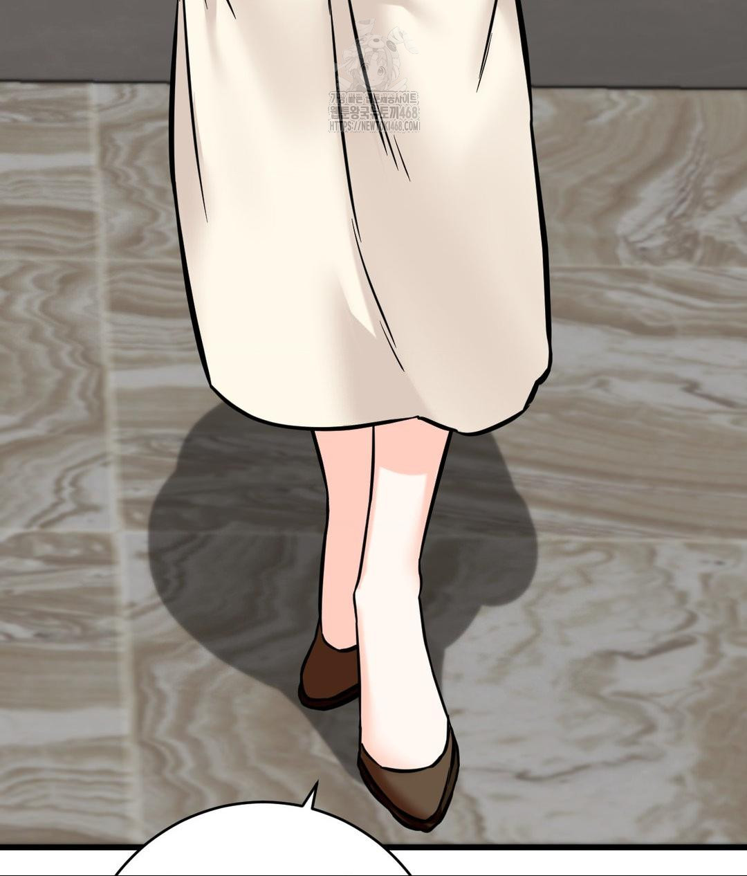 Secret Siblings 2 Raw - Page 51