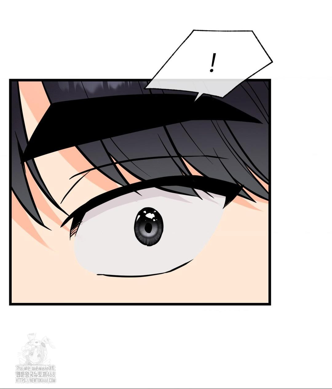 Secret Siblings 2 Raw - Page 56