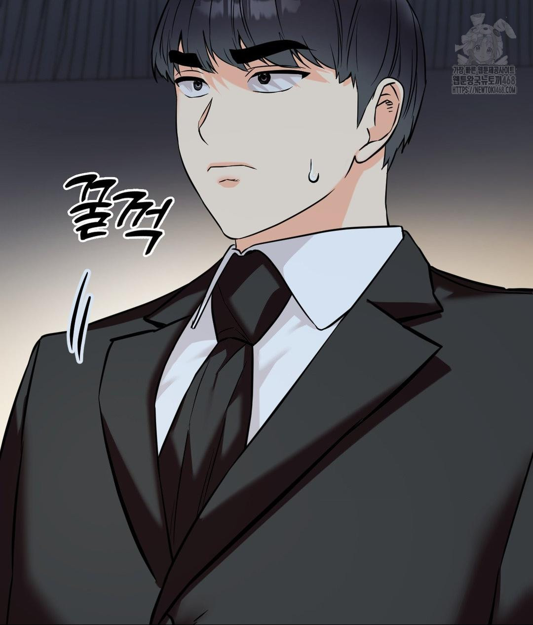Secret Siblings 2 Raw - Page 73