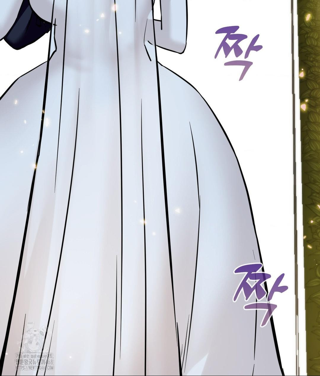 Secret Siblings 2 Raw - Page 82