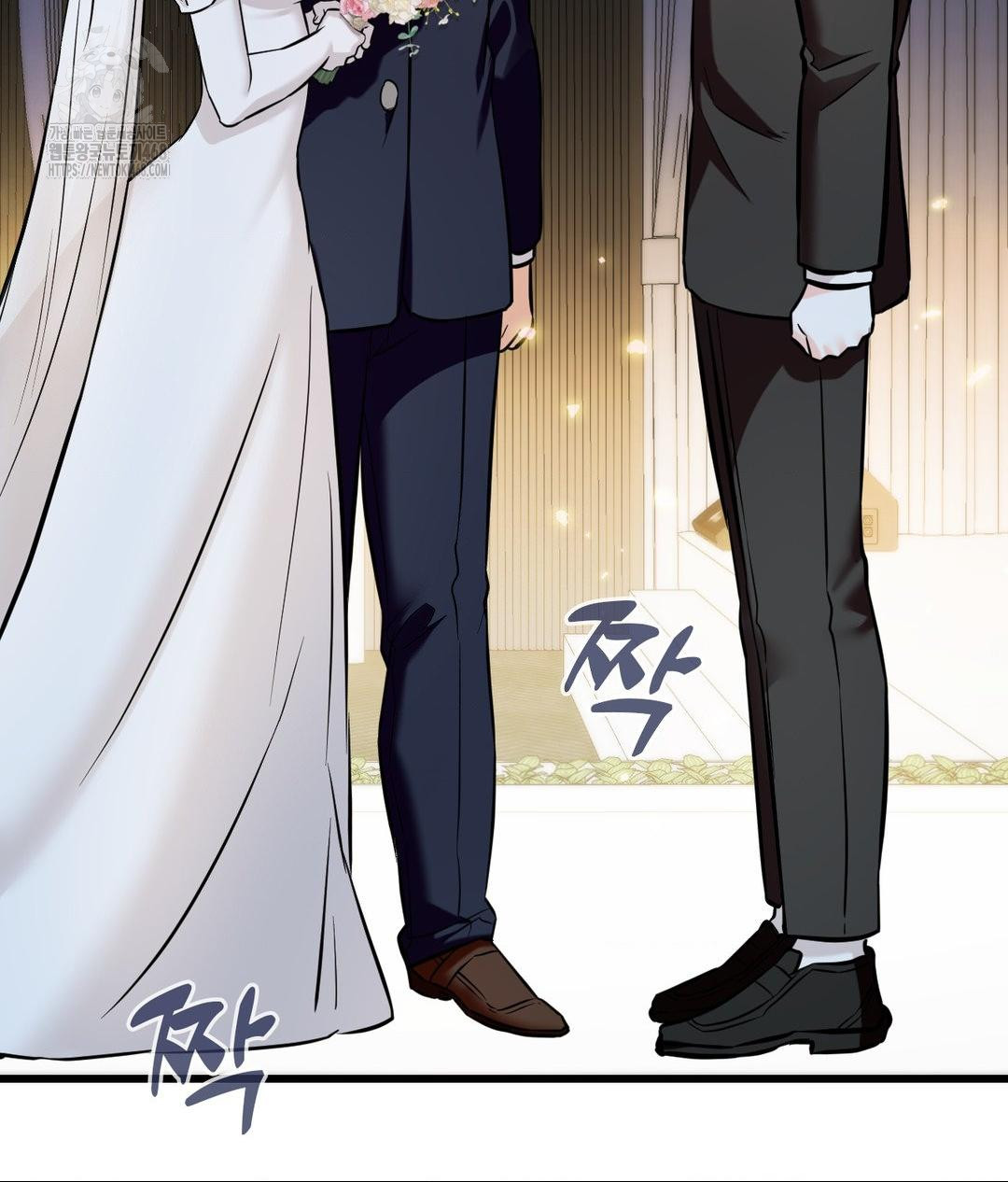 Secret Siblings 2 Raw - Page 86