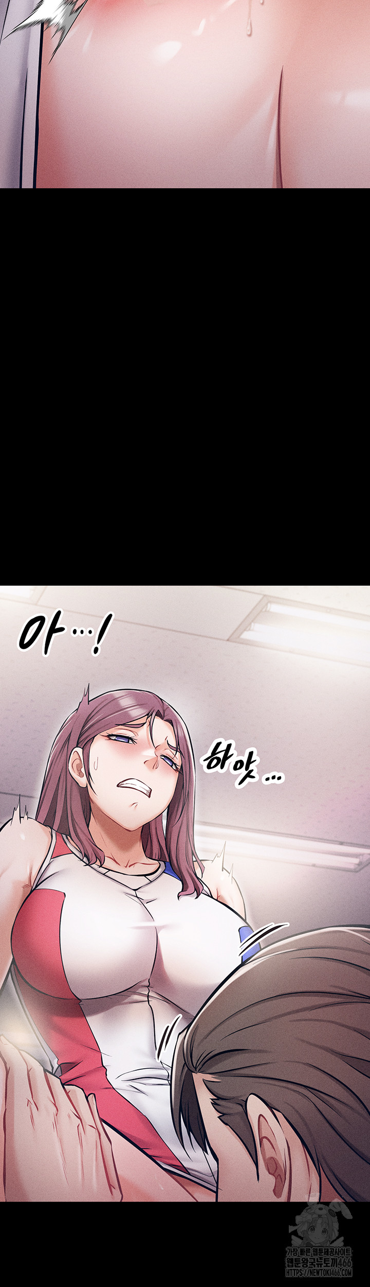 Athletes Village: The Trap Raw - Page 59