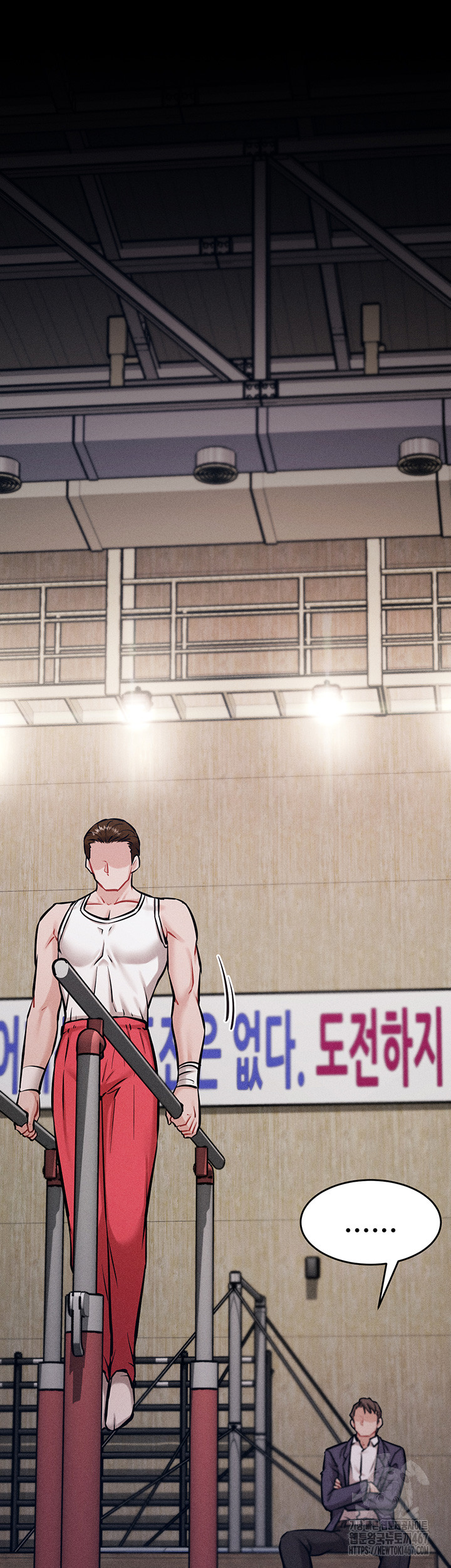 Athletes Village: The Trap Raw - Page 34