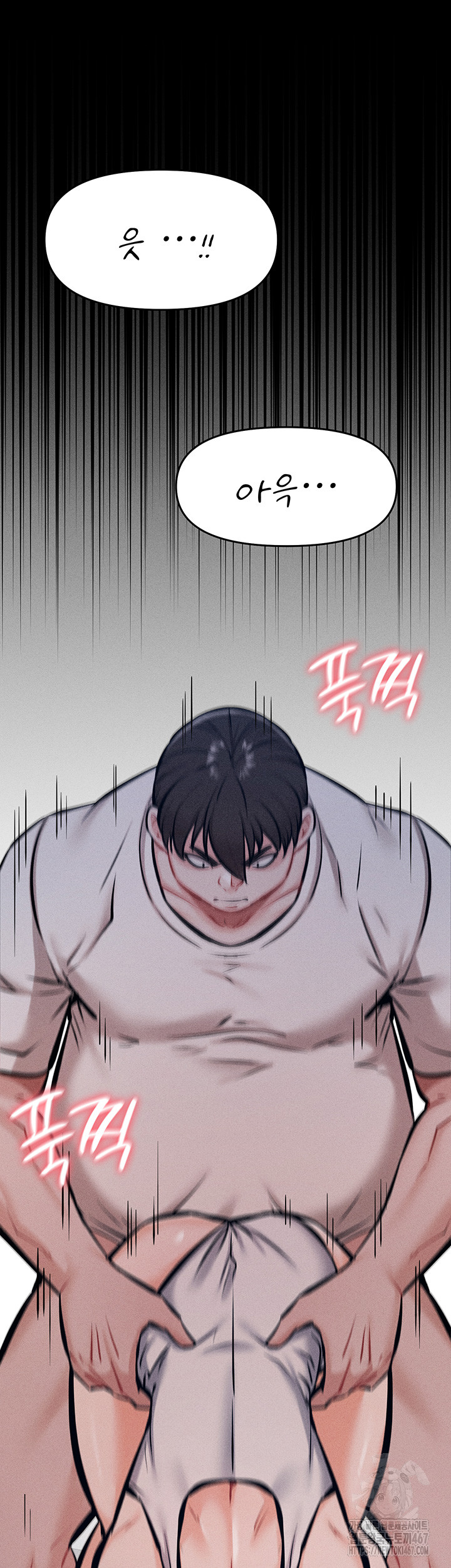 Athletes Village: The Trap Raw - Page 41