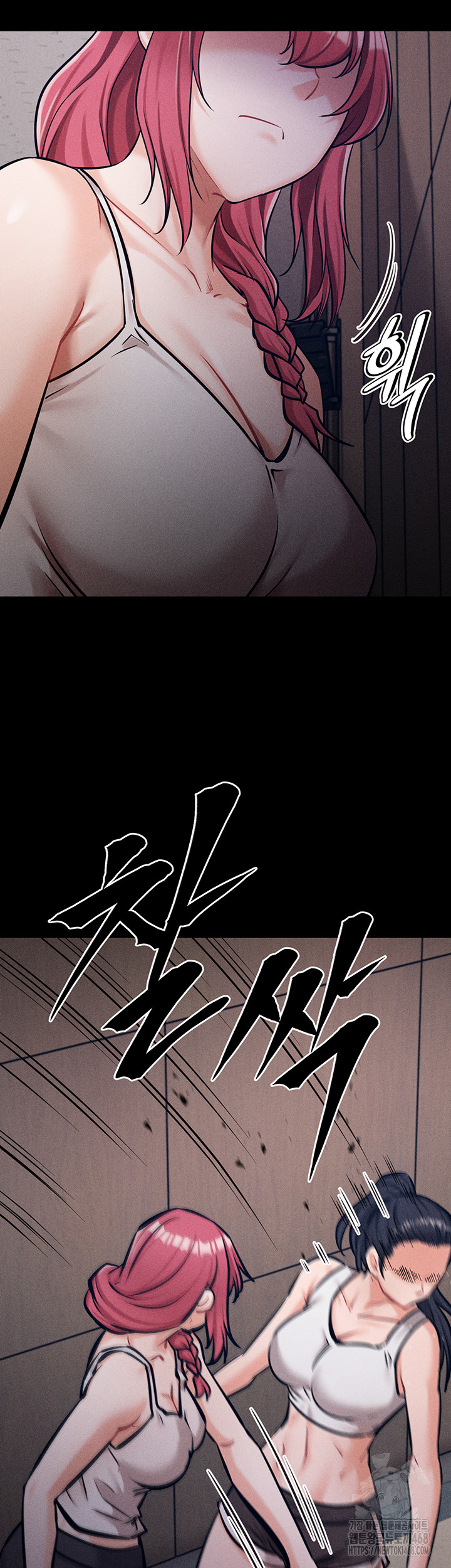 Athletes Village: The Trap Raw - Page 65