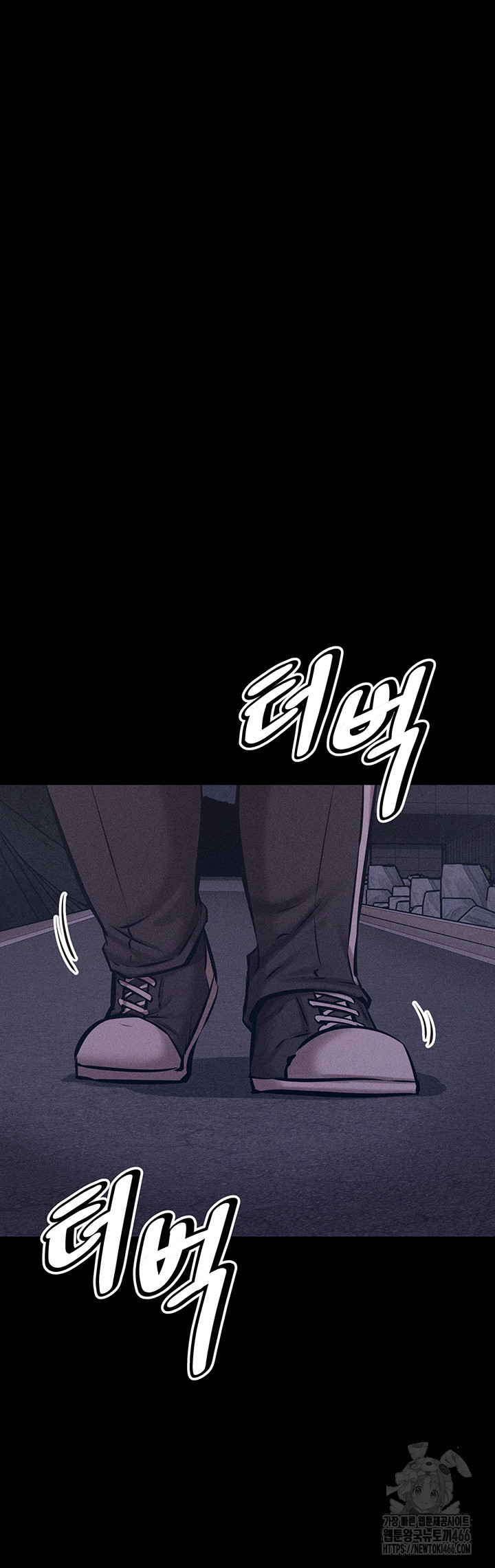 Athletes Village: The Trap Raw - Page 18