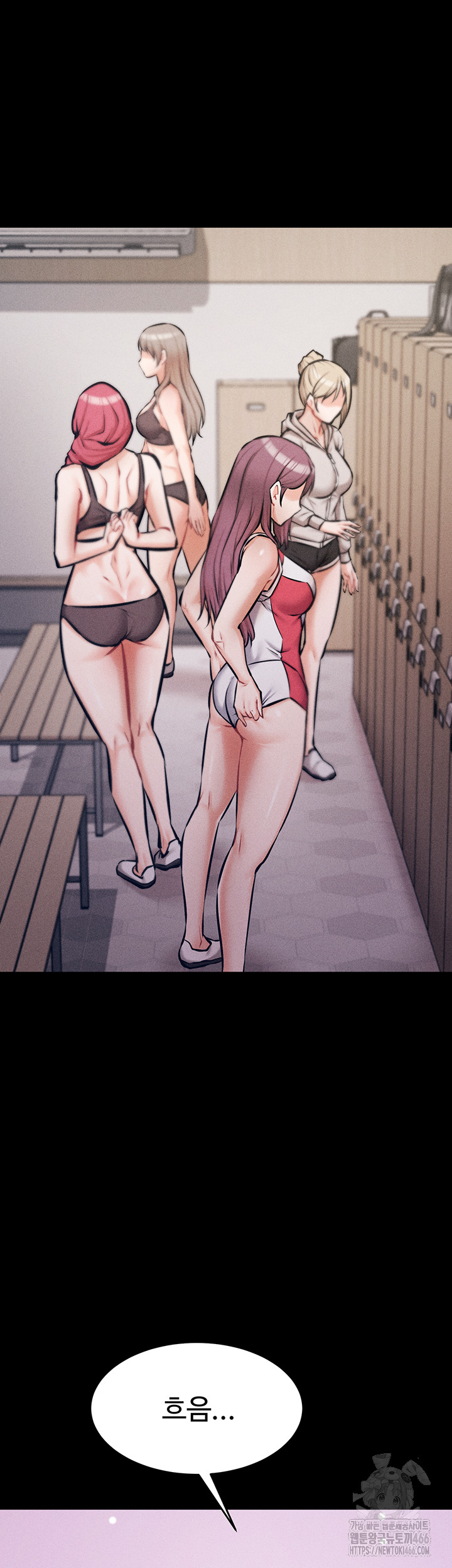 Athletes Village: The Trap Raw - Page 35