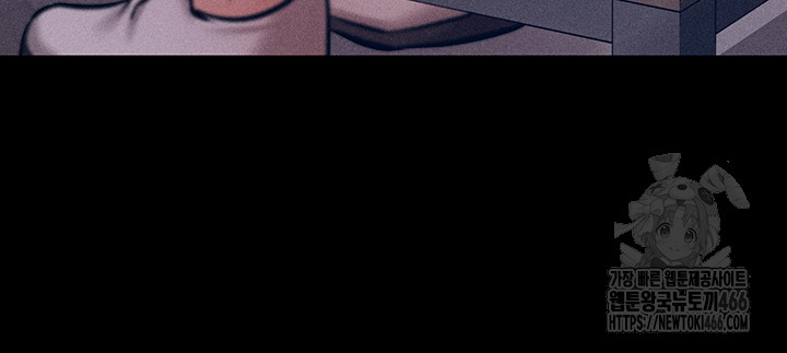 Athletes Village: The Trap Raw - Page 38