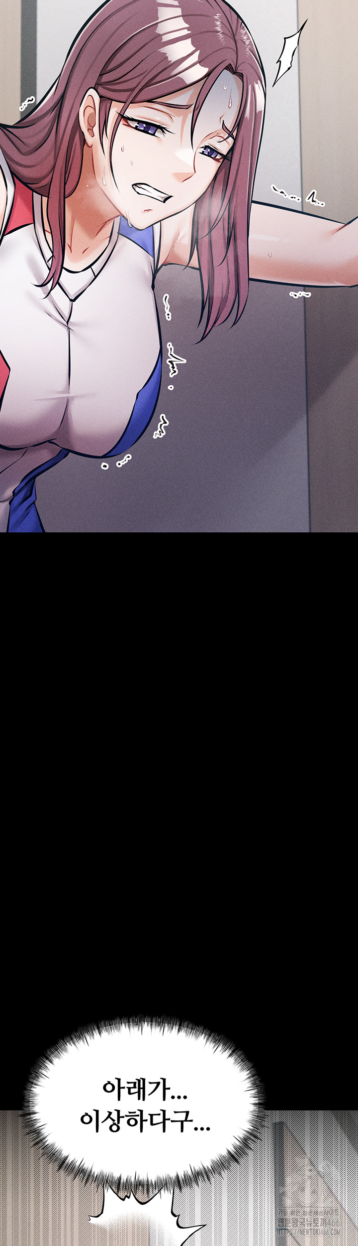 Athletes Village: The Trap Raw - Page 87