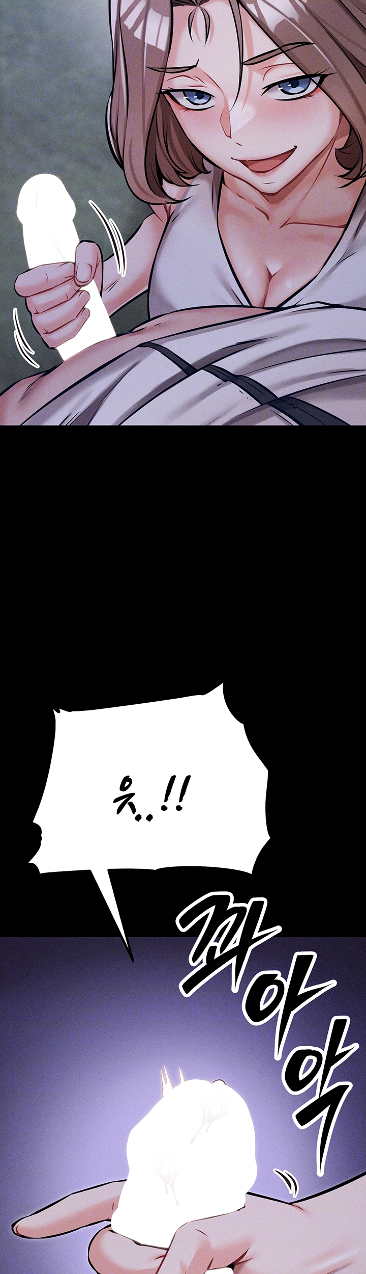 Athletes Village: The Trap Raw - Page 9