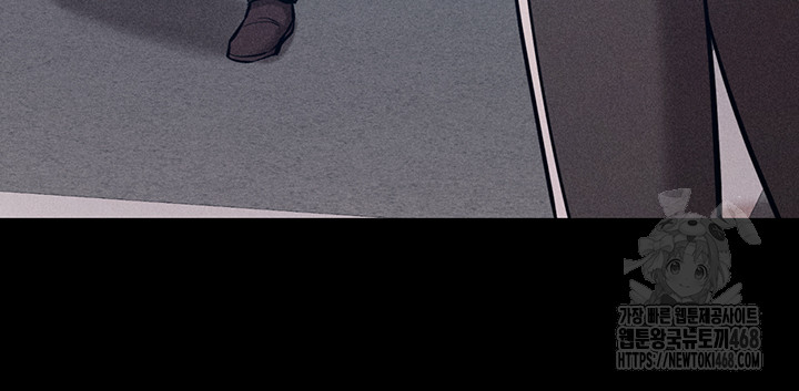 Athletes Village: The Trap Raw - Page 26