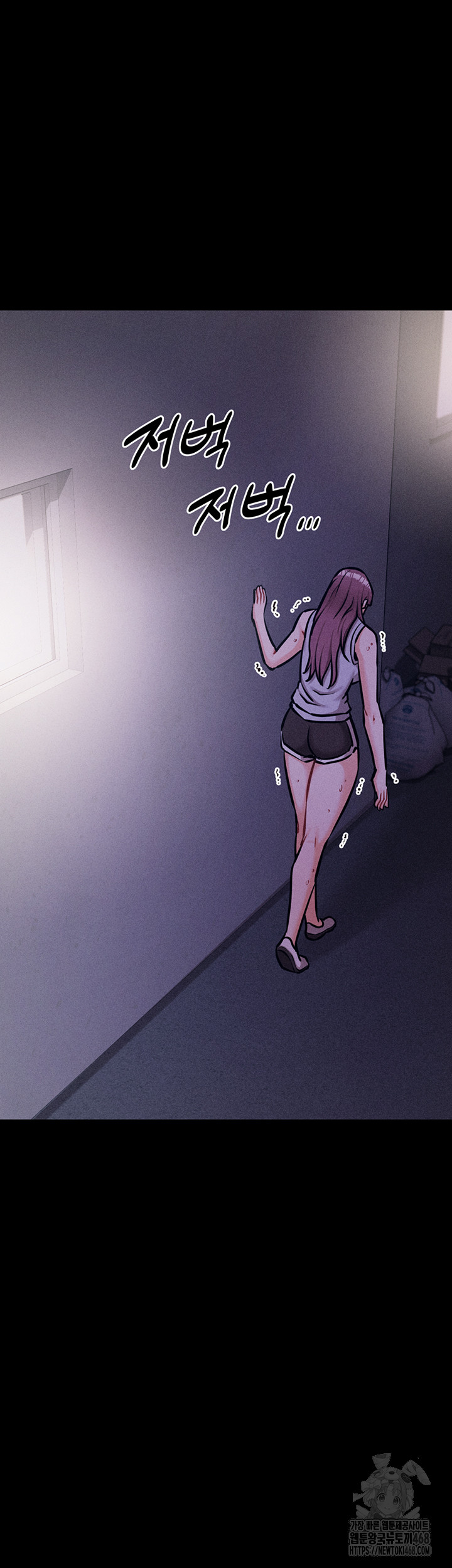Athletes Village: The Trap Raw - Page 63