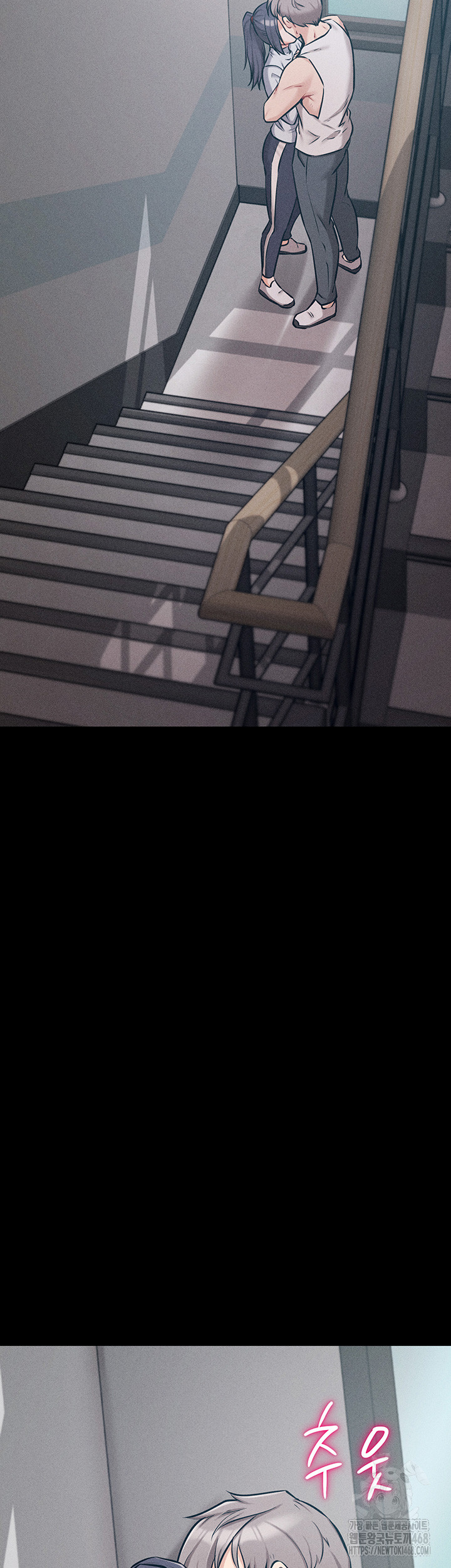 Athletes Village: The Trap Raw - Page 59