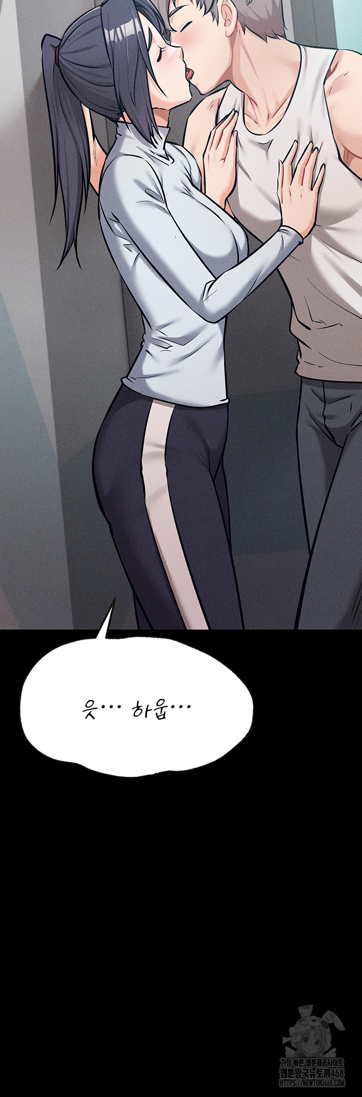 Athletes Village: The Trap Raw - Page 60