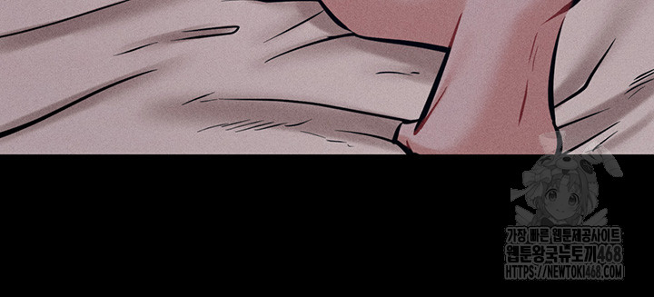 Athletes Village: The Trap Raw - Page 7
