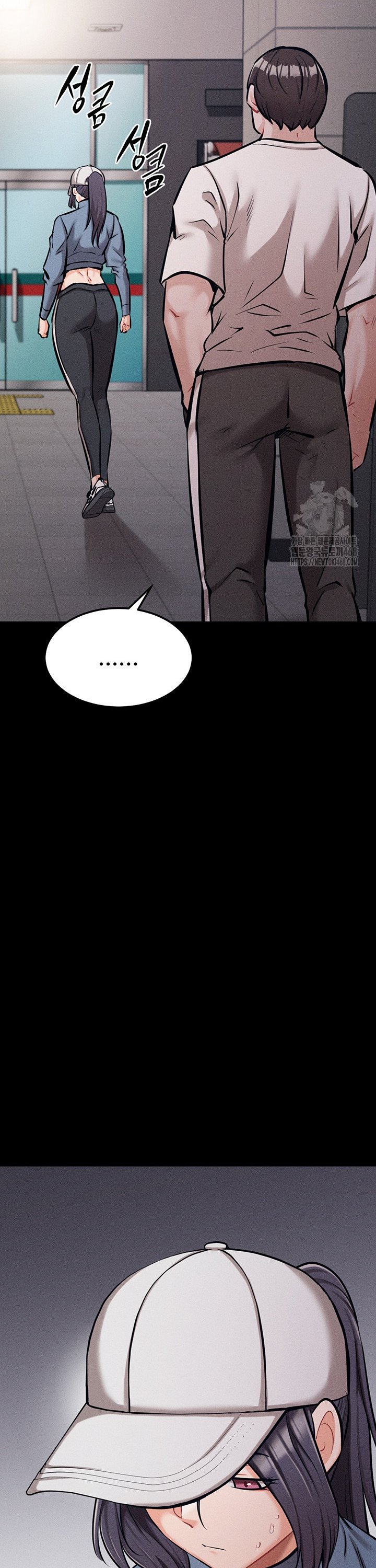 Athletes Village: The Trap Raw - Page 53