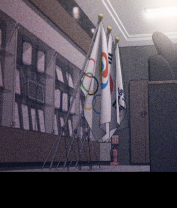 Athletes Village: The Trap Raw - Page 14