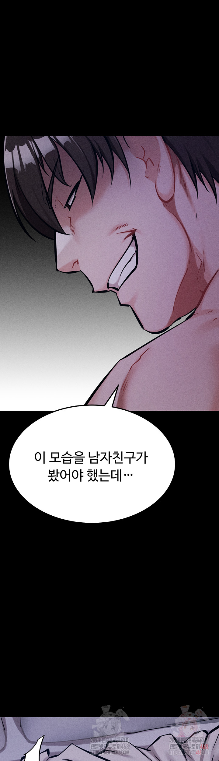 Athletes Village: The Trap Raw - Page 41