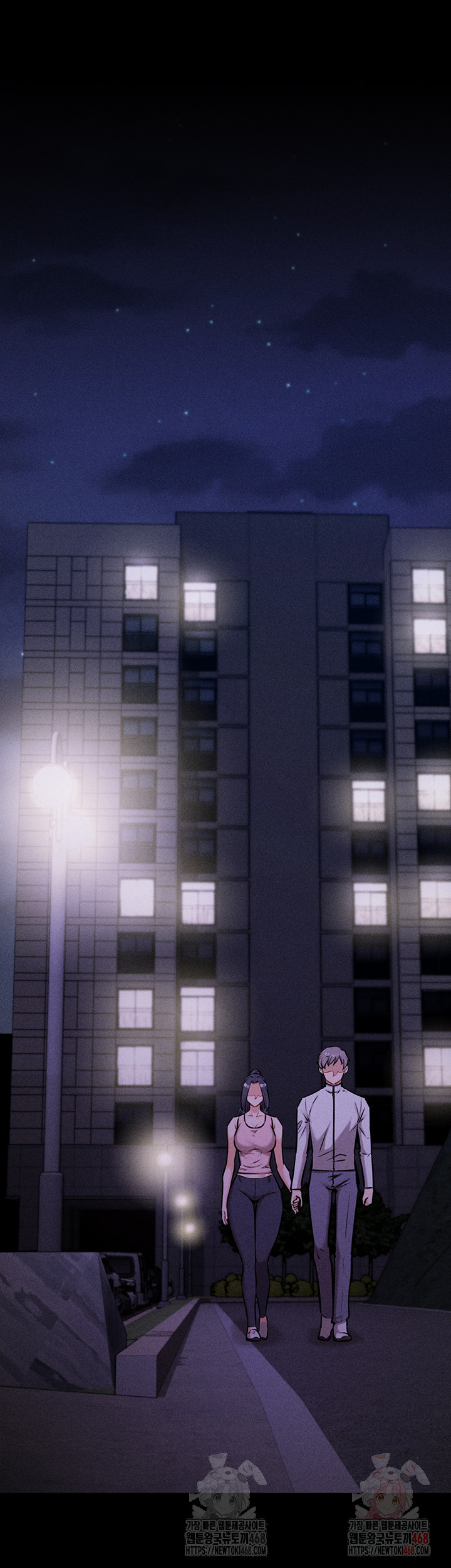 Athletes Village: The Trap Raw - Page 44