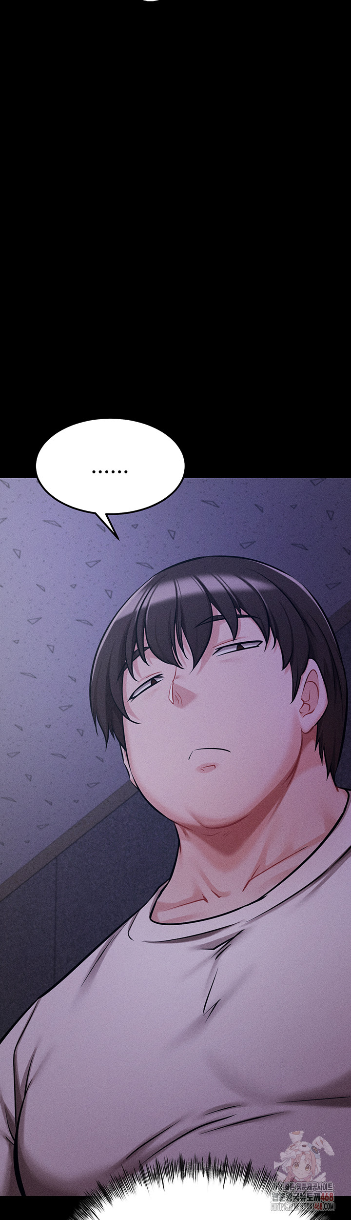 Athletes Village: The Trap Raw - Page 71