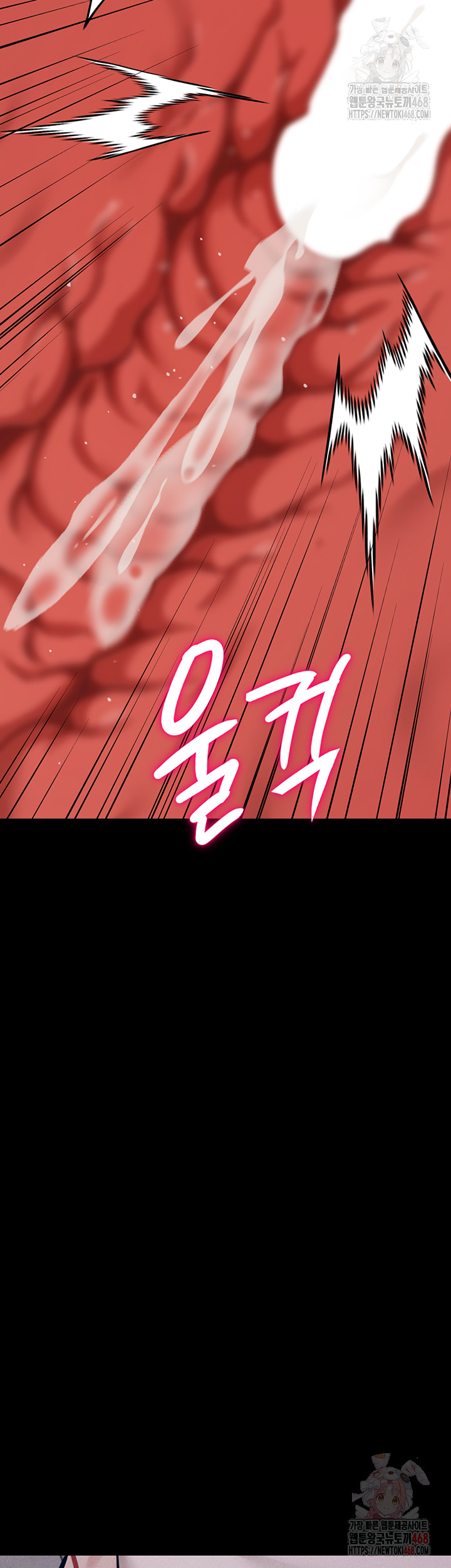 Athletes Village: The Trap Raw - Page 64