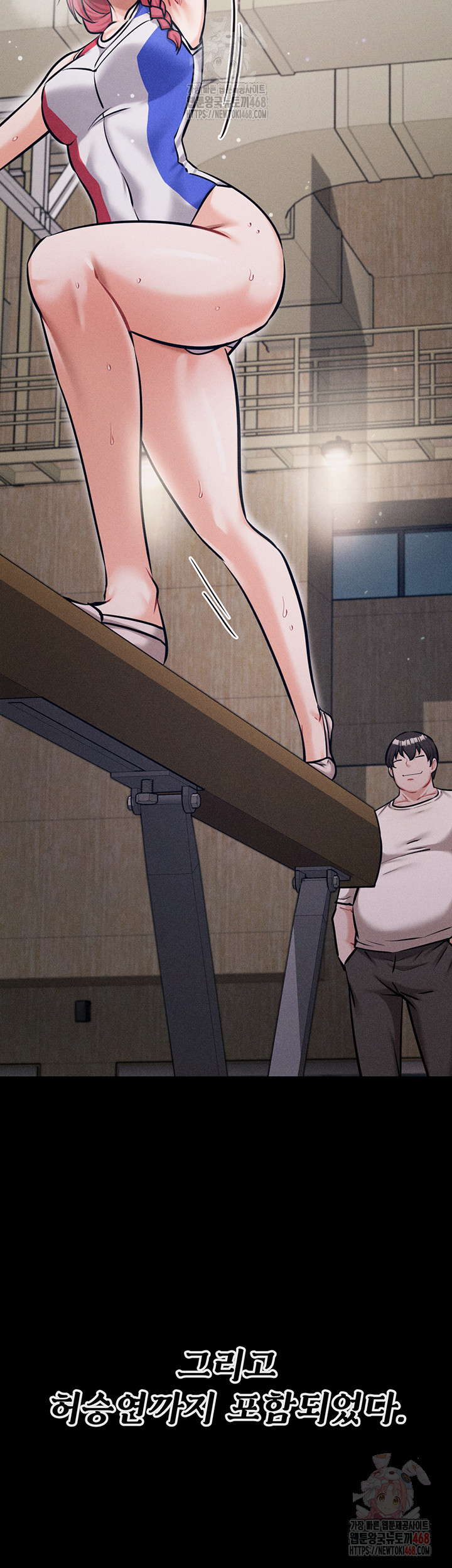 Athletes Village: The Trap Raw - Page 31