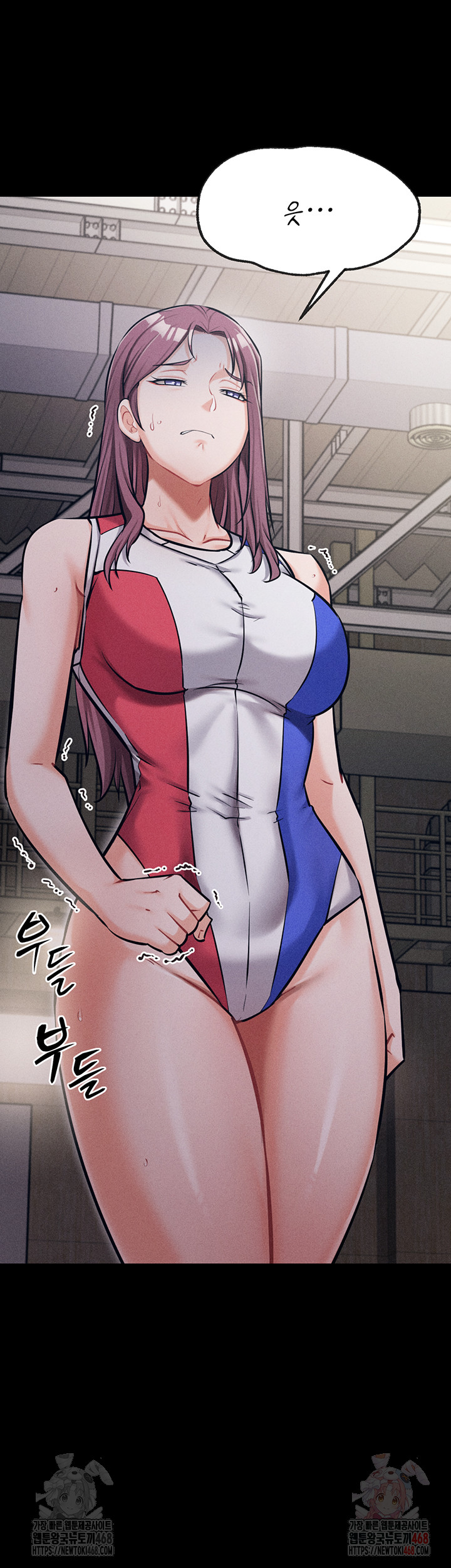 Athletes Village: The Trap Raw - Page 34