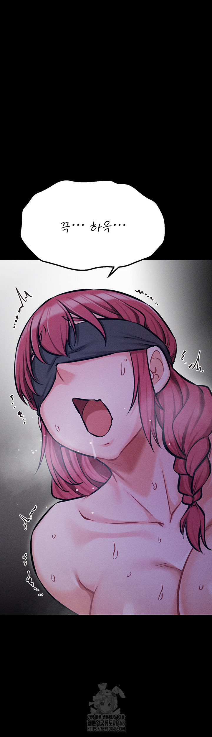 Athletes Village: The Trap Raw - Page 58