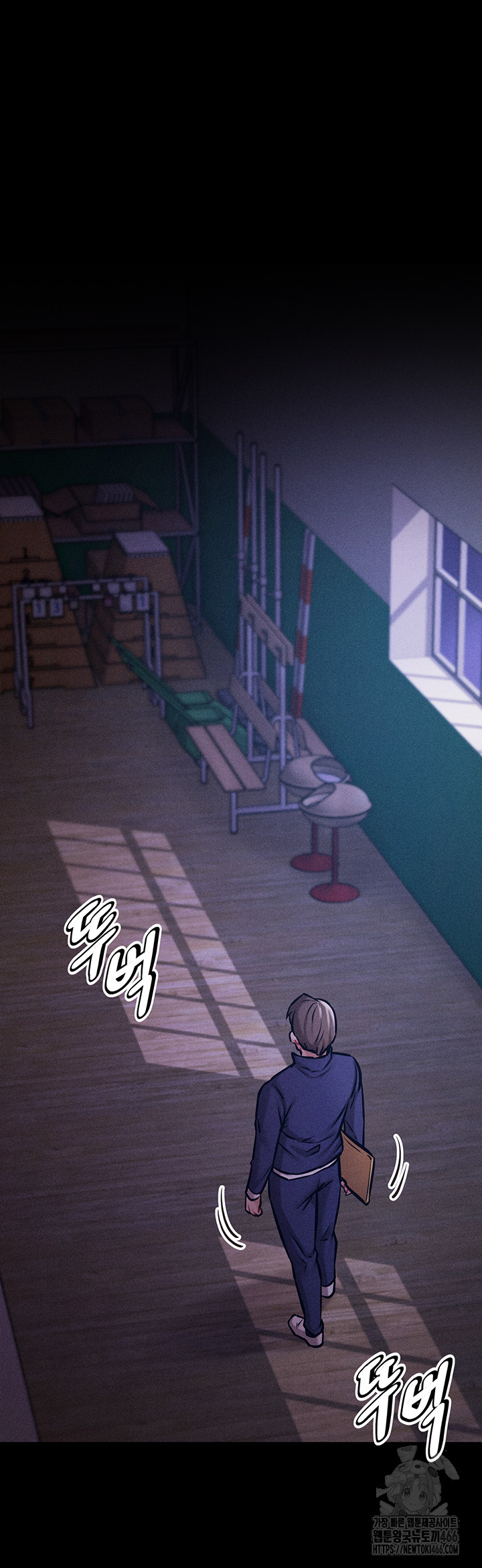 Athletes Village: The Trap Raw - Page 40