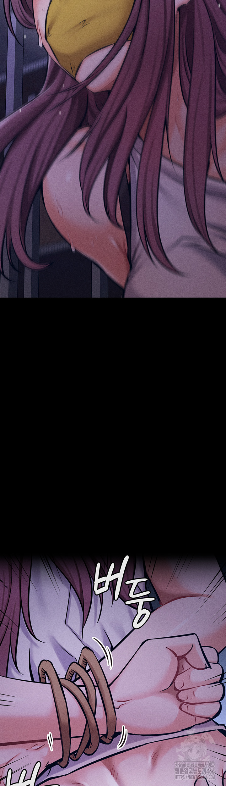 Athletes Village: The Trap Raw - Page 64