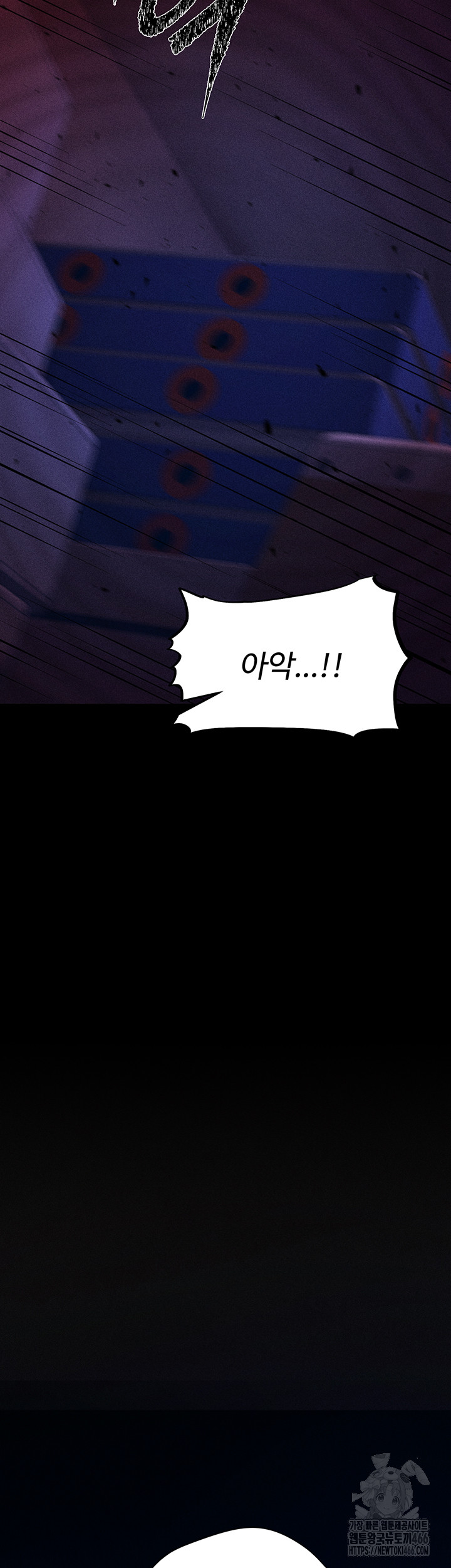 Athletes Village: The Trap Raw - Page 68