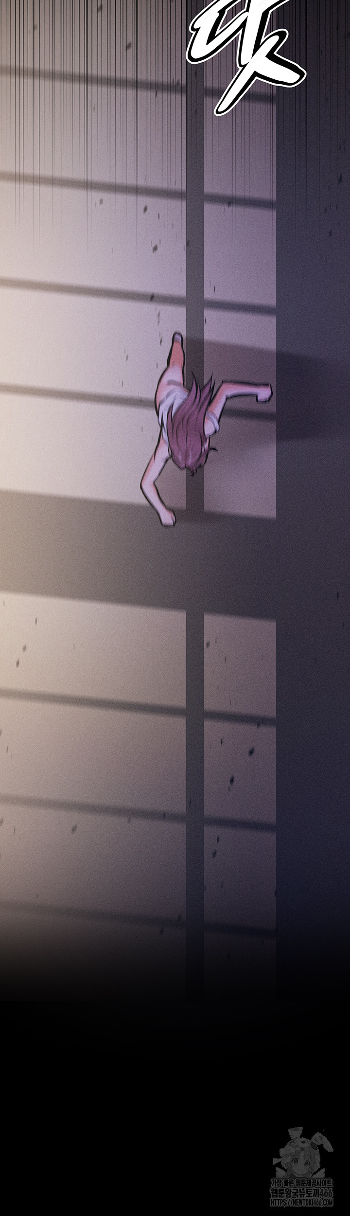 Athletes Village: The Trap Raw - Page 74