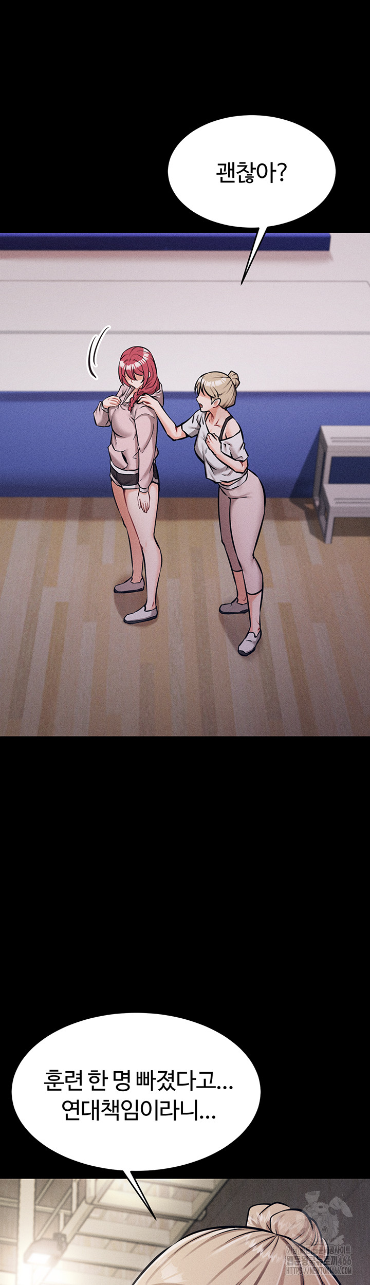Athletes Village: The Trap Raw - Page 41