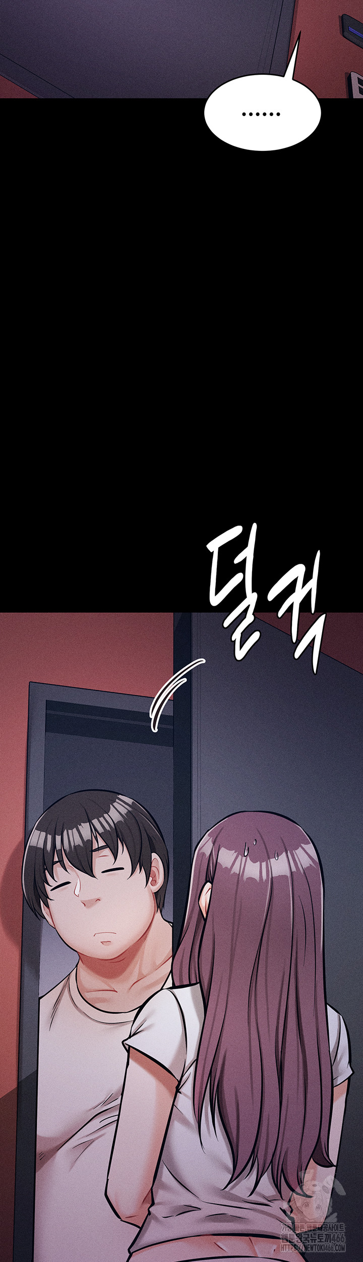 Athletes Village: The Trap Raw - Page 56