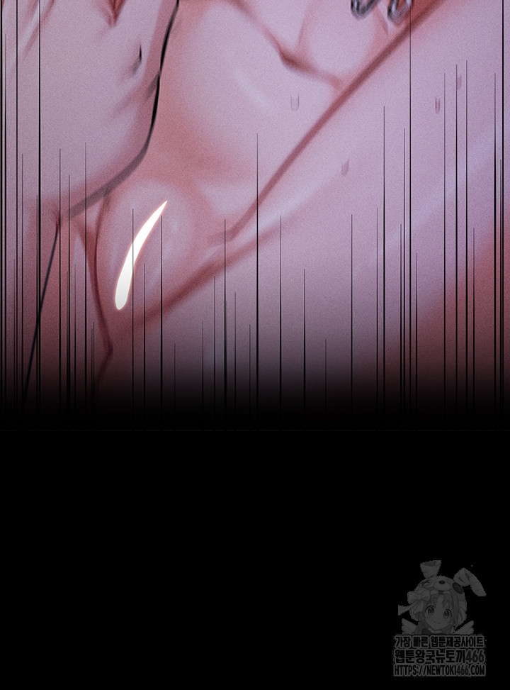 Athletes Village: The Trap Raw - Page 51