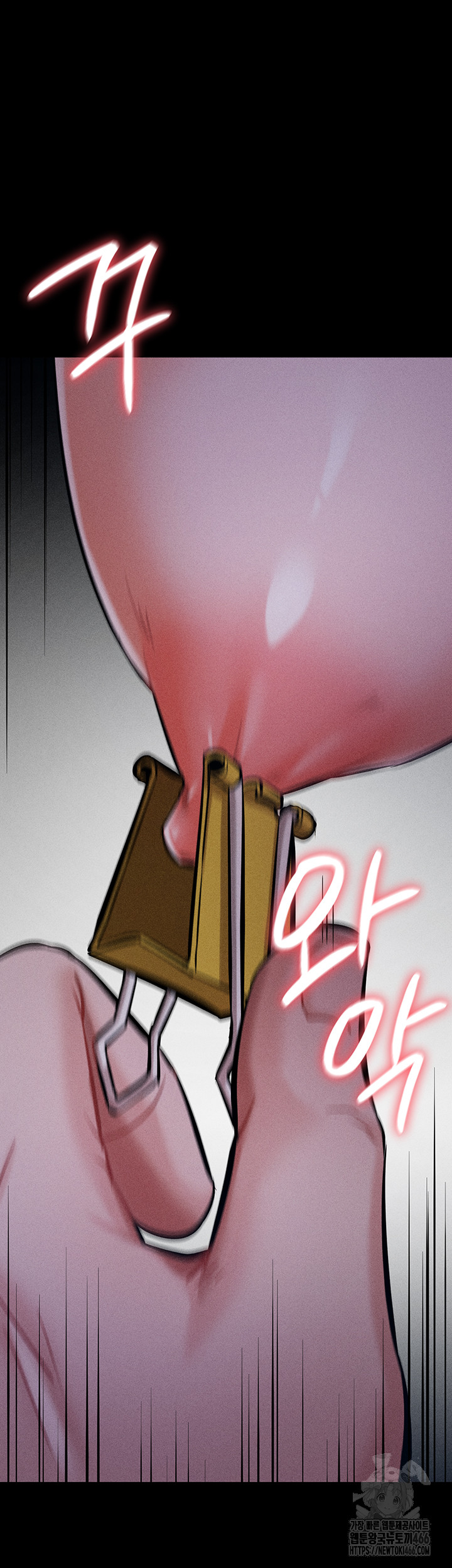 Athletes Village: The Trap Raw - Page 52