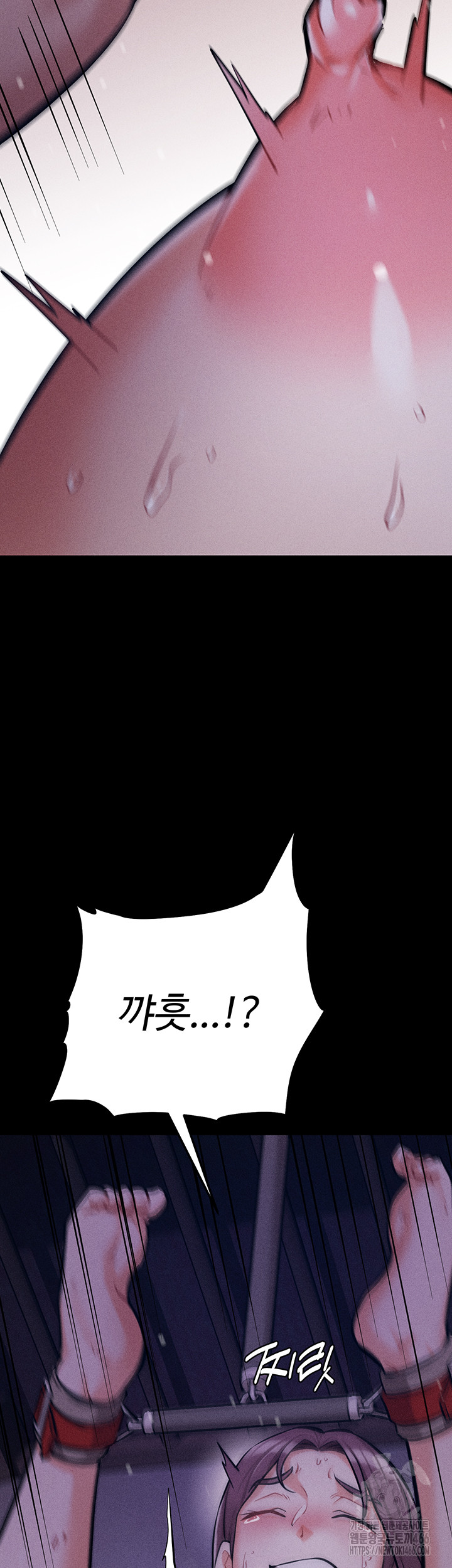 Athletes Village: The Trap Raw - Page 55