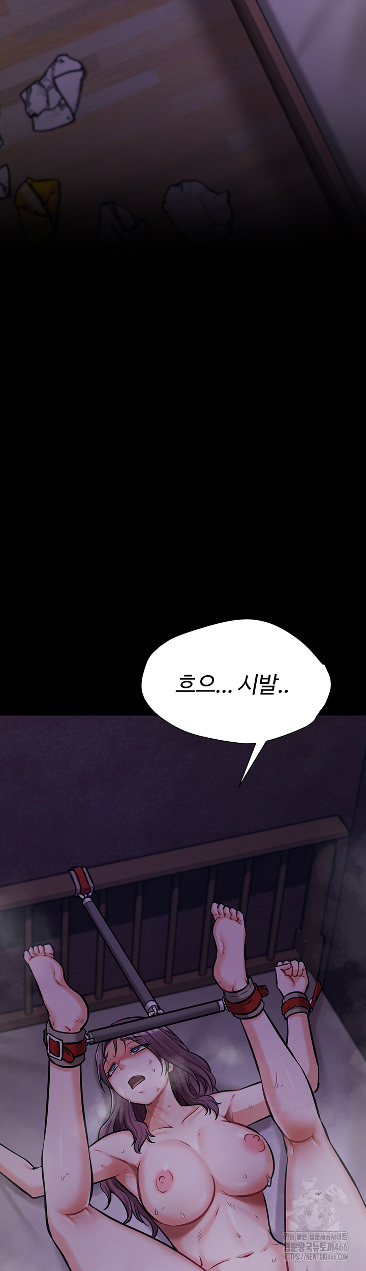 Athletes Village: The Trap Raw - Page 58