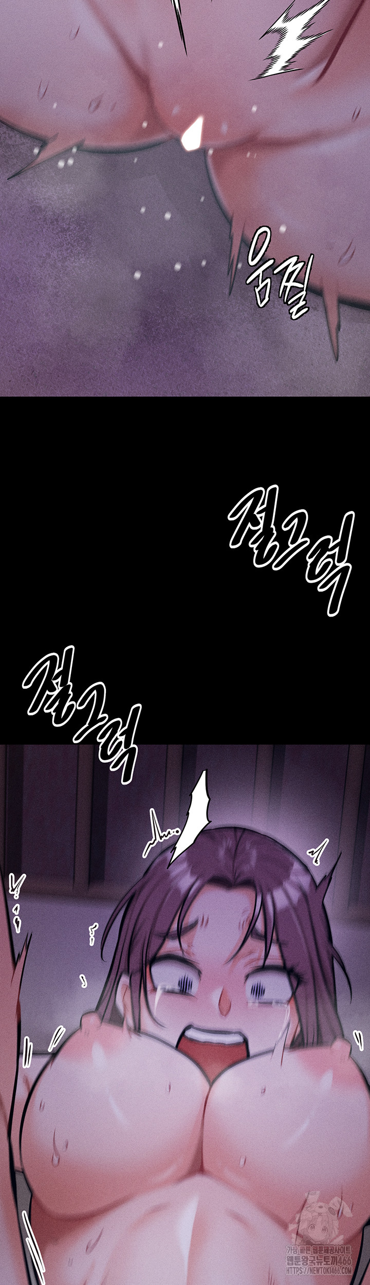 Athletes Village: The Trap Raw - Page 67