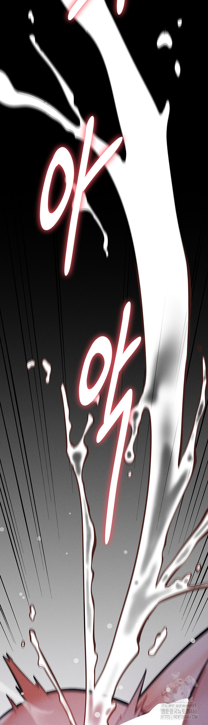 Athletes Village: The Trap Raw - Page 76