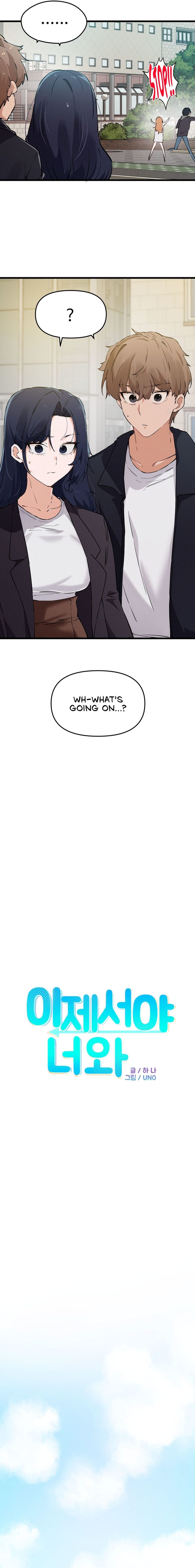 Finally with You - Page 2