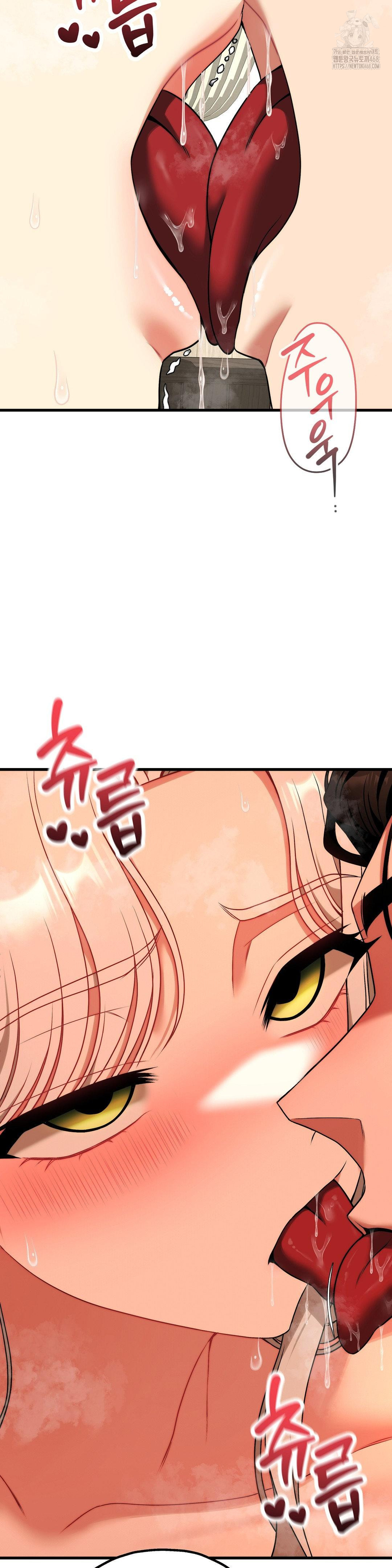 Adult Reading Club Raw - Page 35