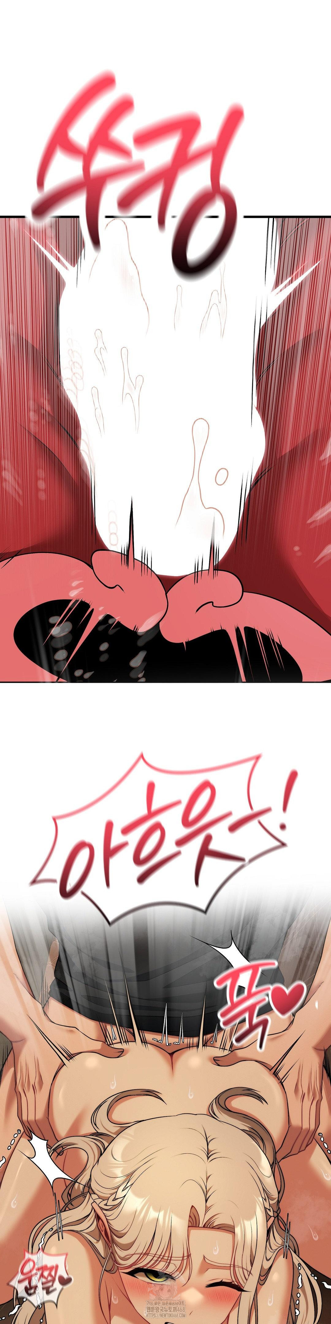 Adult Reading Club Raw - Page 35