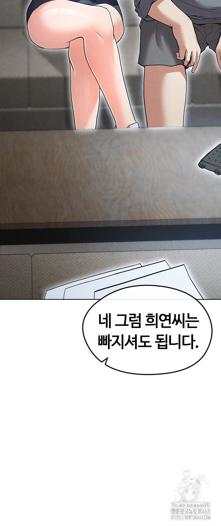 The Hottie’s Good at Football Raw - Page 57
