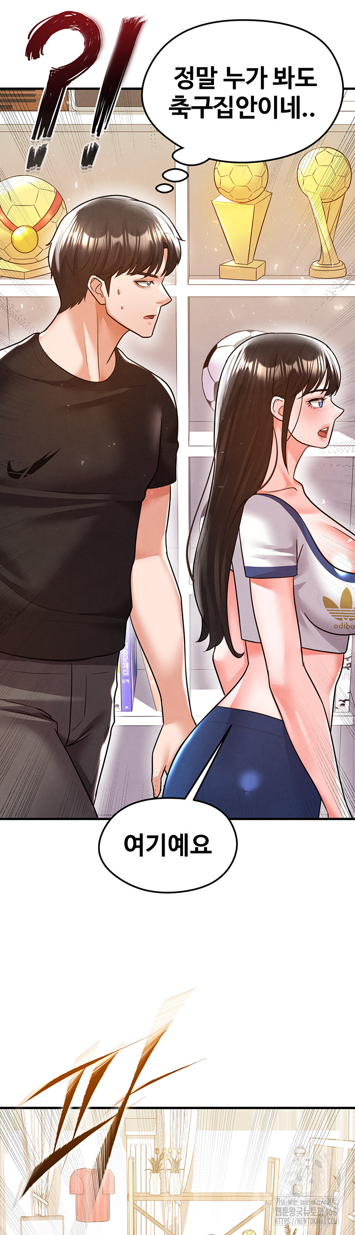 The Hottie’s Good at Football Raw - Page 38