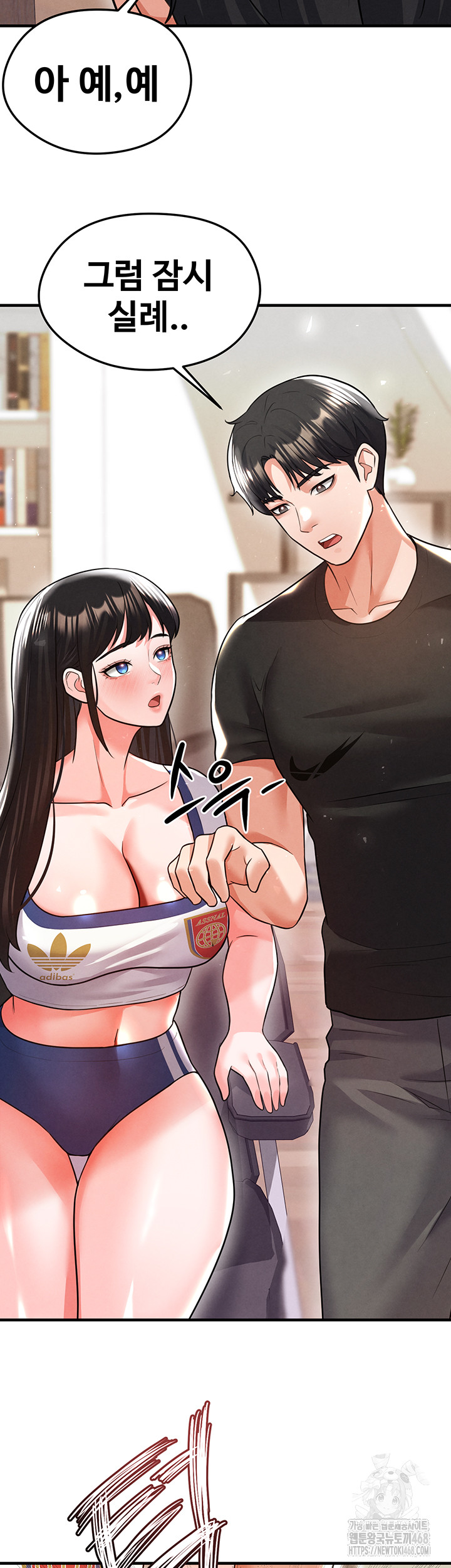 The Hottie’s Good at Football Raw - Page 41